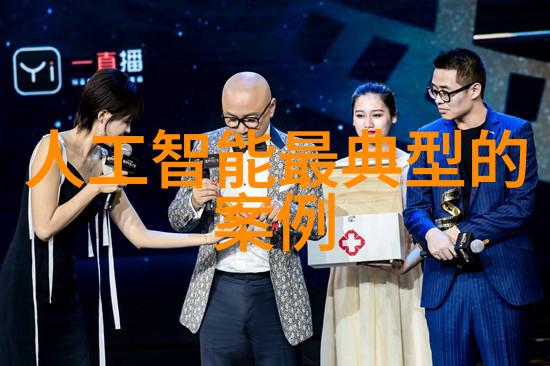 输送机设备我是如何让仓库运作更高效的