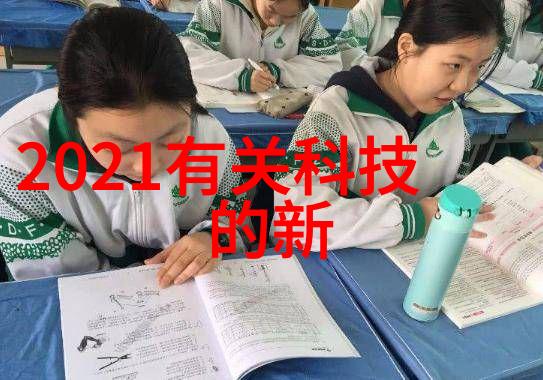 跨地区适应性强制推广计划实施报告 决策者需知晓的填物层面各地差异化优缺点分析