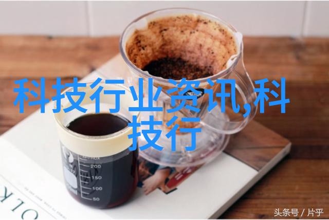 建筑行业中的特殊用途化工材料分析