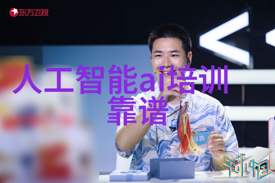 工业冷却系统在现代化生产中的应用与发展