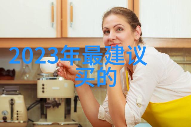 笑傲废气幽默厂家服务指南