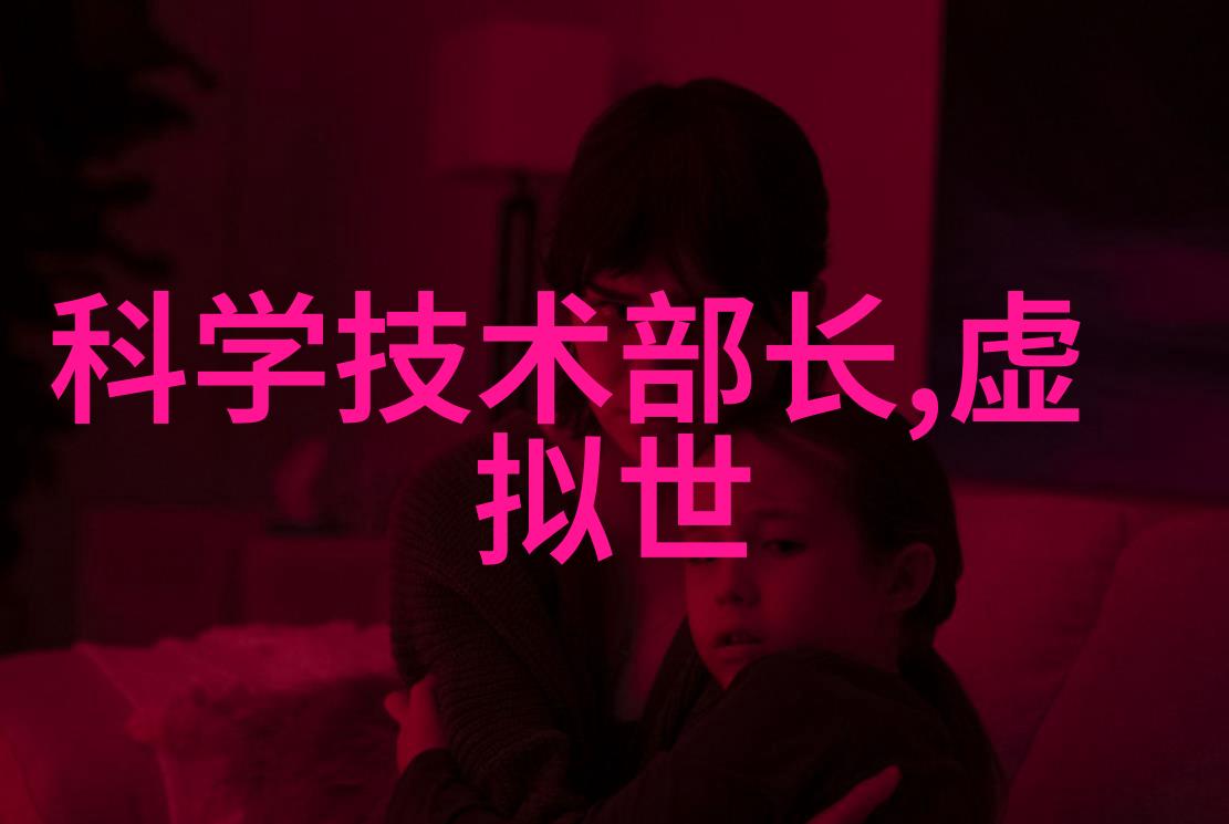 中国制药设备现状创新驱动的健康未来