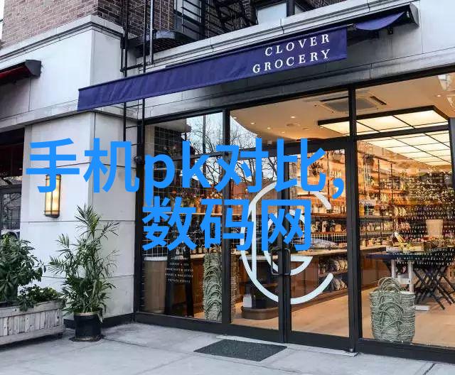 保洁服务-精细打造清新生活专业保洁团队带来的家居净化秘诀