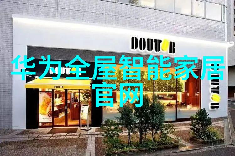 实验室污水处理一体机-净化效率提升实验室污水处理一体机的创新应用与实践