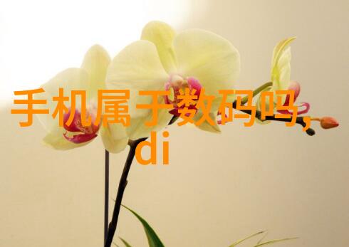 反应釜部件的精妙作用构建化学反应的基石