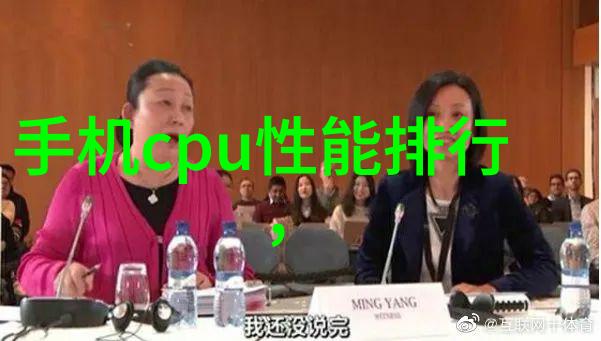 现代家居装饰不锈钢桌子的魅力与实用性