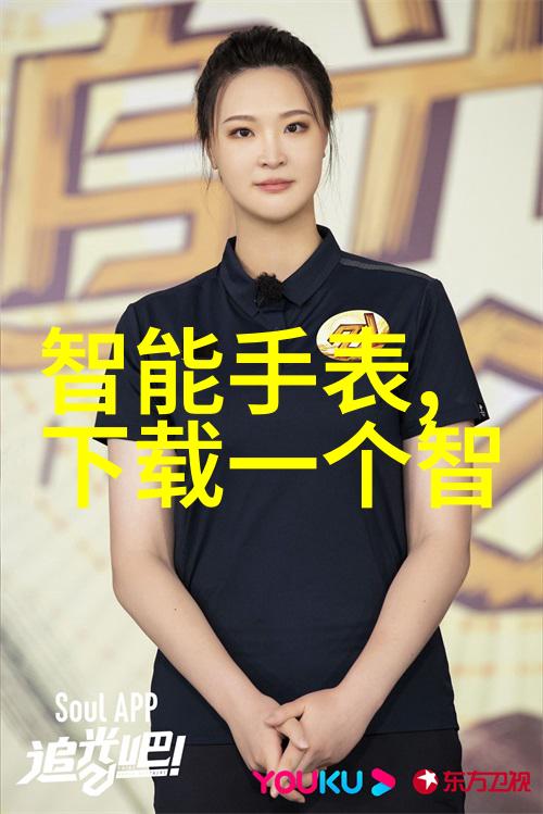 反应釜的类型化学实验设备分类