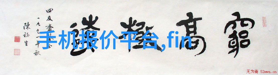 山东保蓝环保工程有限公司-绿色发展引领未来山东保蓝的环保创新之路