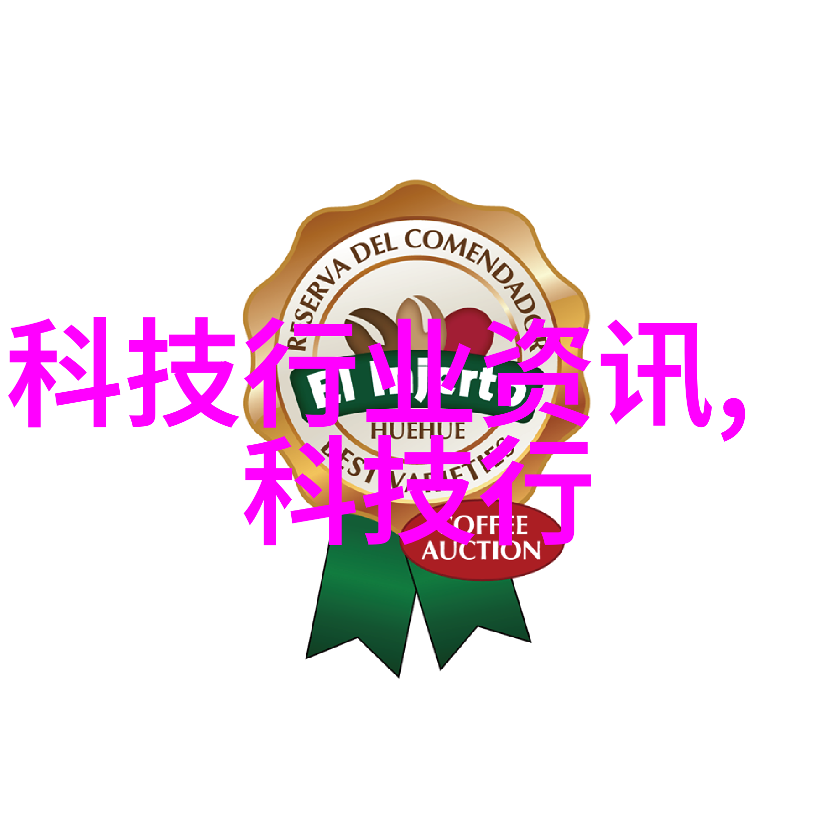 新手投资者在选择上证指数相关股票时应注意哪些问题