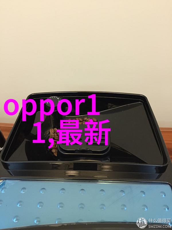 专利交易平台智慧产权的数字市场