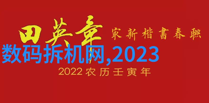 高速离心机在食品加工行业中扮演什么角色