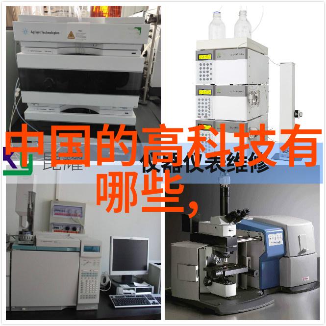 在设计化工药品专用容器时应考虑哪些关键性能指标