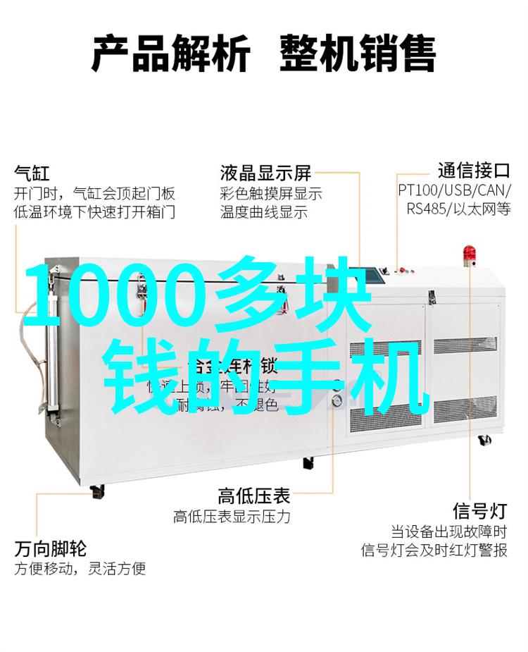 联塑管材厂家直销优质产品直接到您手中