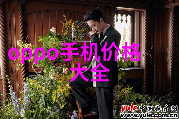 探秘净水器水质检测仪安全饮用健康生活