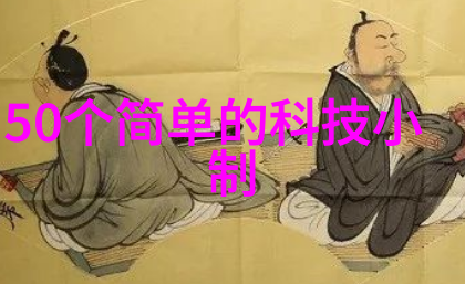 北京智能交通网实施对传统出行方式产生了怎样的影响
