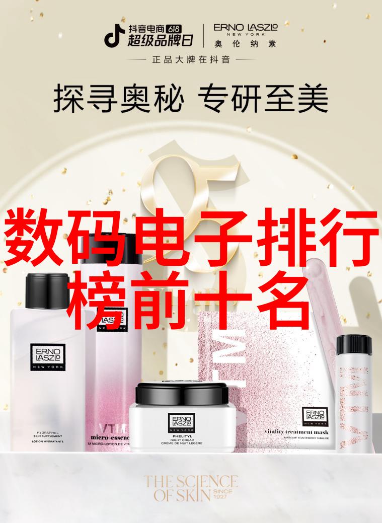 进博同款健康家电同步上新 京东天猫抖音相继推出 自然之美一键触达