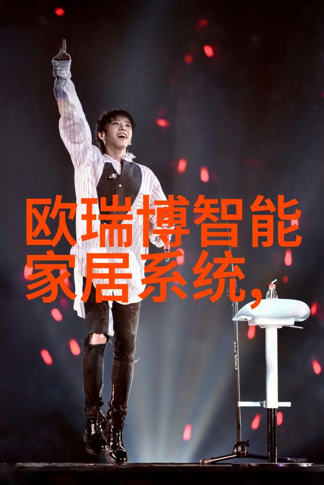 雷电将军乳液狂飙图片黄夏洛特的魅力光泽