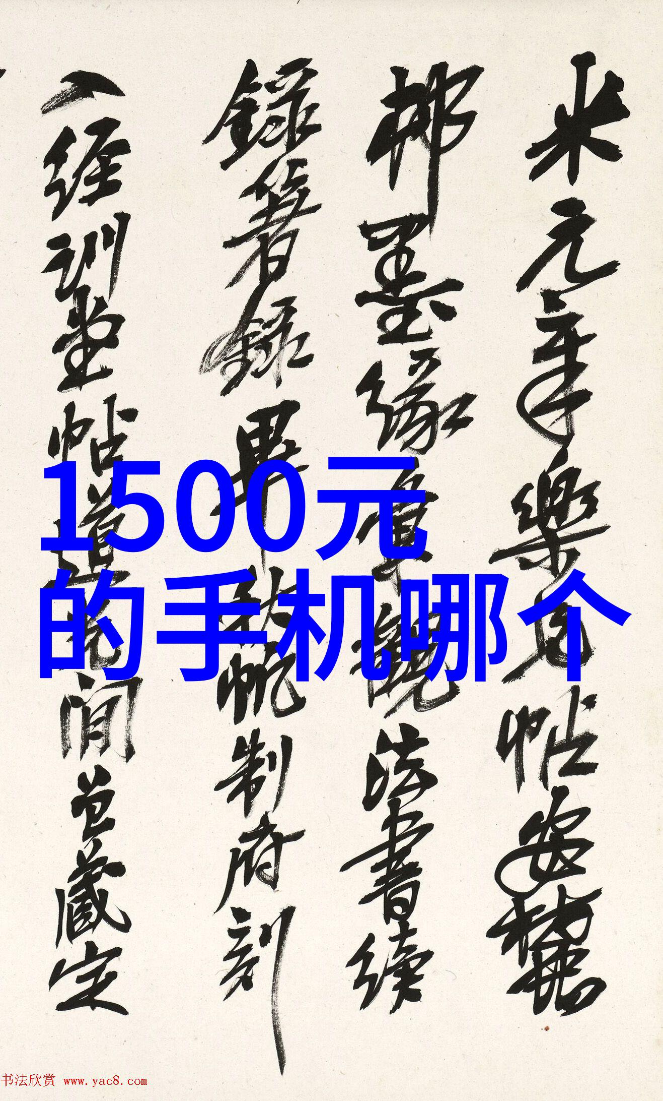 丝网波纹填料型号规格研究探索其在材料科学中的应用与创新发展