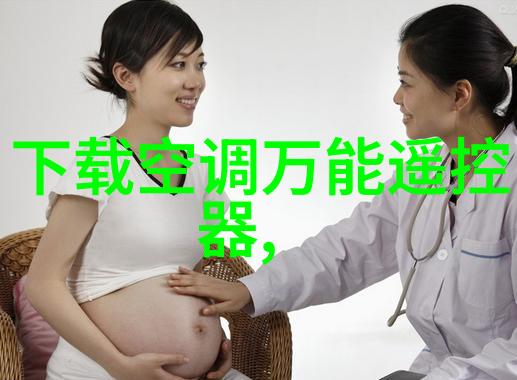 中国制药企业50强-领航者深度剖析中国制药行业的顶尖企业