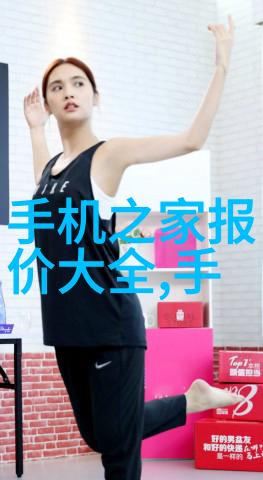 官舵-风控舟探秘官舵的历史与文化