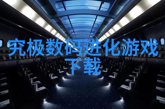 冷却塔填料系统高效能热交换材料