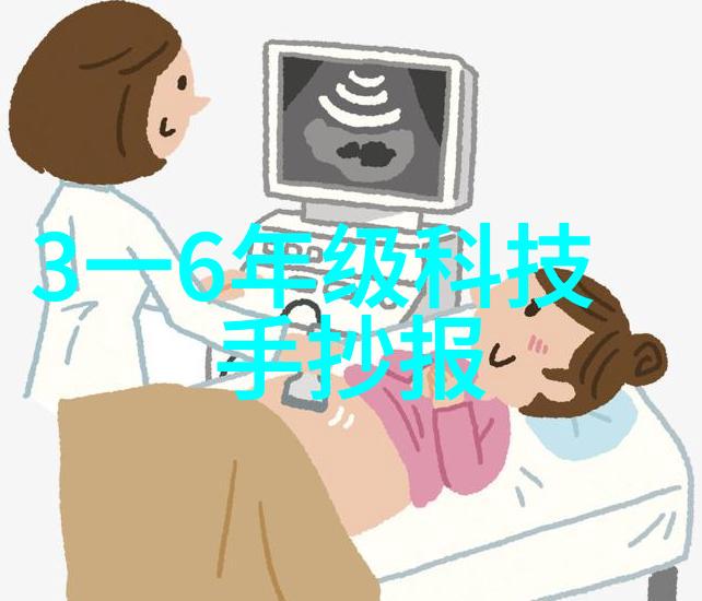白丝同桌让我随便玩校园生活中的轻松时刻