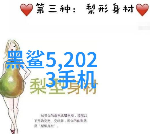 柳州铁道职业技术学院南宁市高等教育的火车头