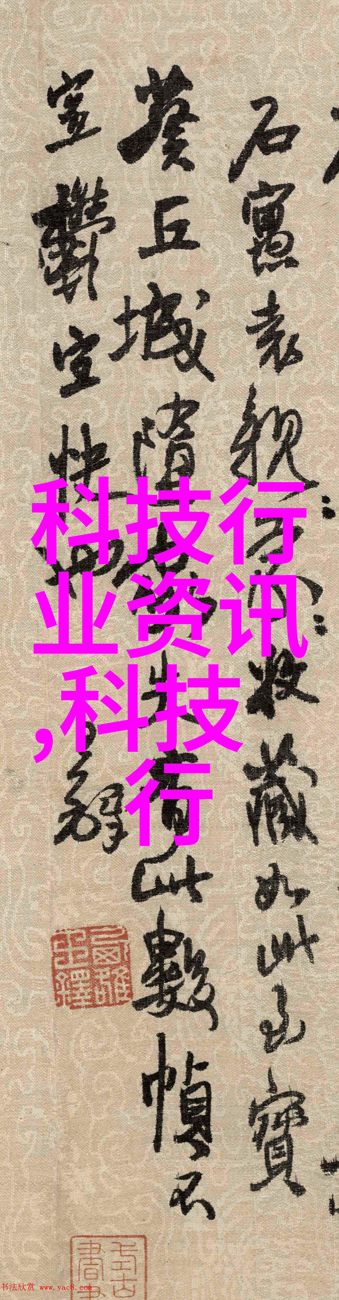 从废弃到流动一款经典殺菌鍋的轉變歷程