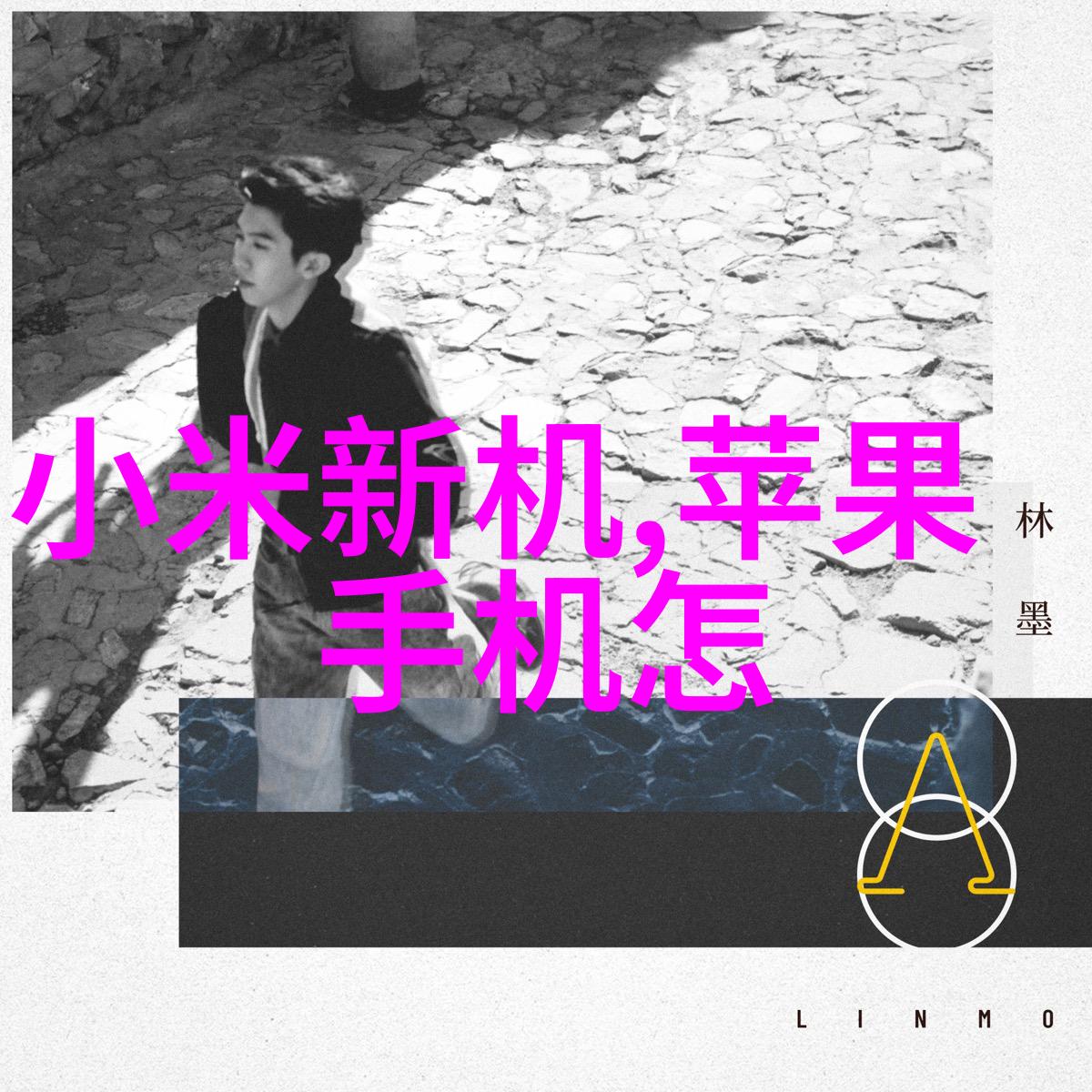 高速物料输送系统中的星型卸料器技术革新与应用实例