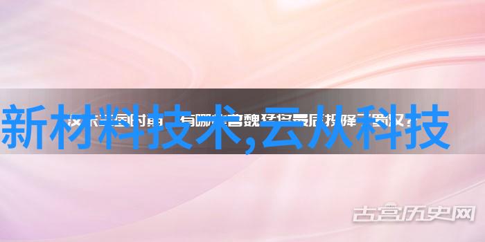 回收二手机械设备环保重工机器的新生
