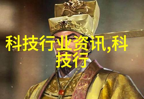 来自新世界漫画-穿越者与未来战场