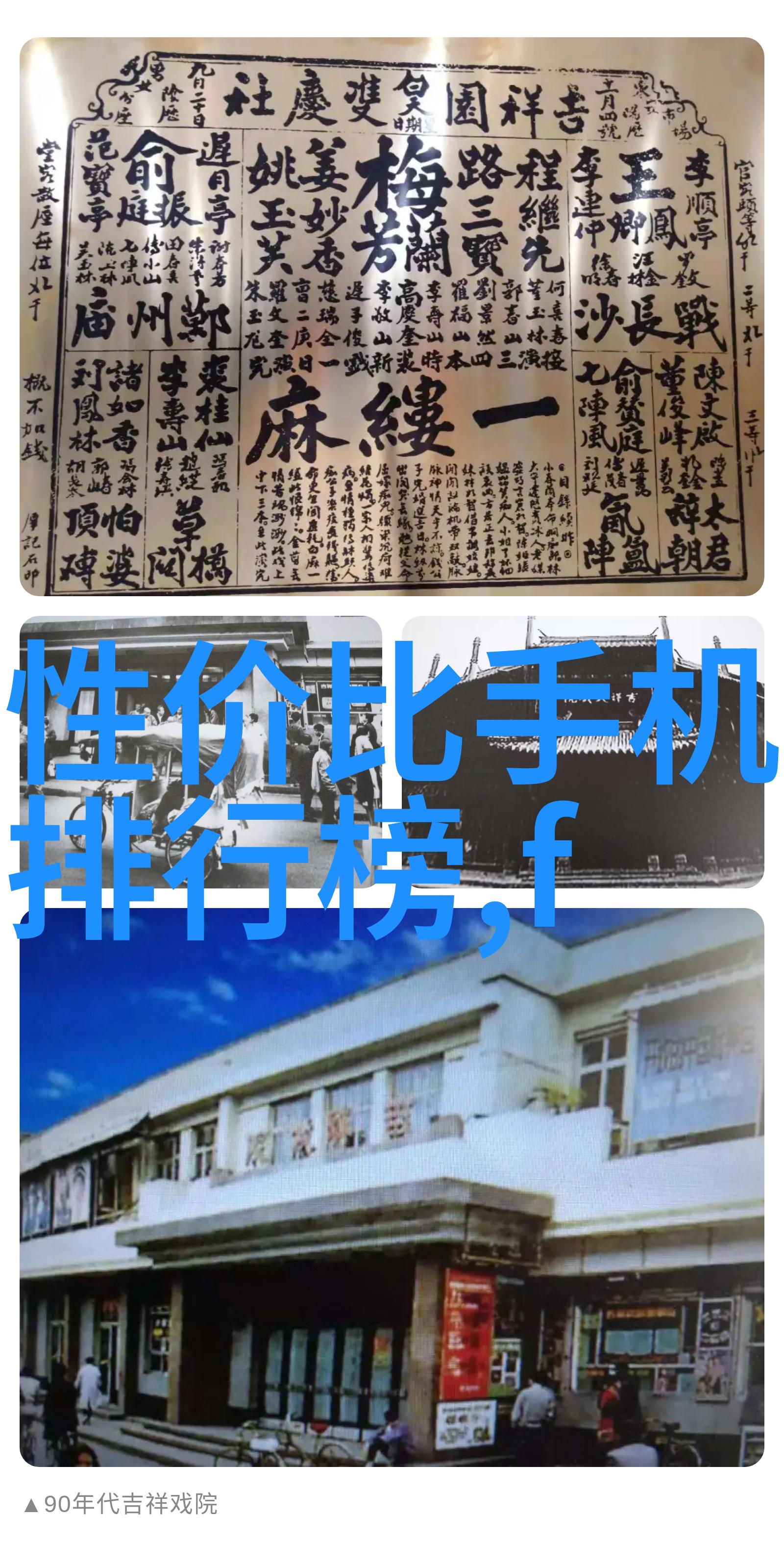 丝网波纹填料计算公式精解理解织物紧密度与材料性能的关键