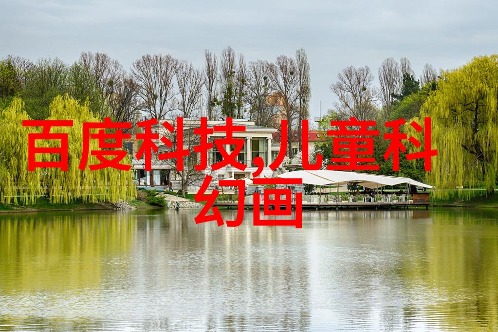 装修效果图大全2013图片卧室能否让我们一窥究竟