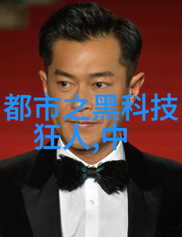岩石破碎与细分制砂机的运作原理与应用概述