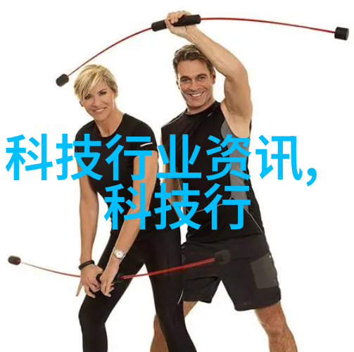 进博同款健康品质好物同步上新京东天猫抖音平台 社会热销榜单发布 最实用的家电排行榜引领健康生活方式