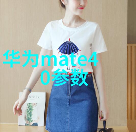 杀菌锅变身二手王子一锅事业的奇幻转运