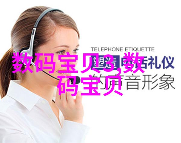 不锈钢管热处理工艺及其对产品性能的影响