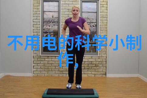 如何选择合适的分子筼材料用于研究