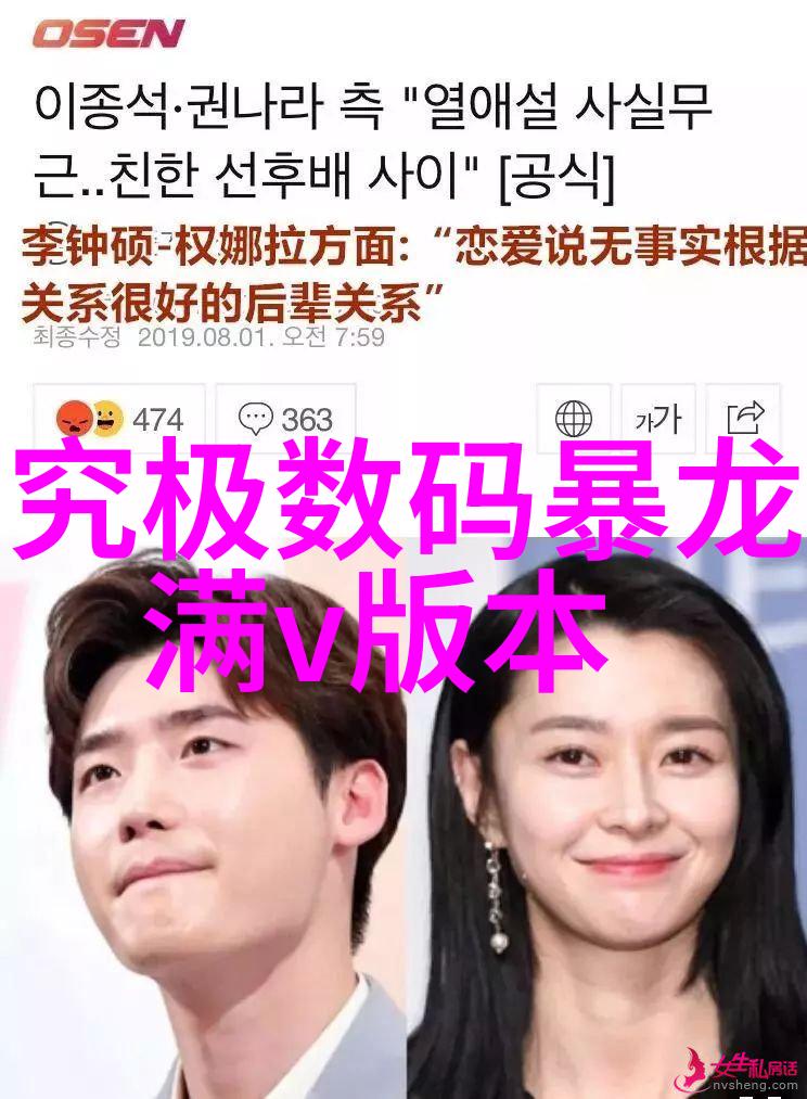 小型黄酒杀菌设备保障传统美酒安全的现代助手