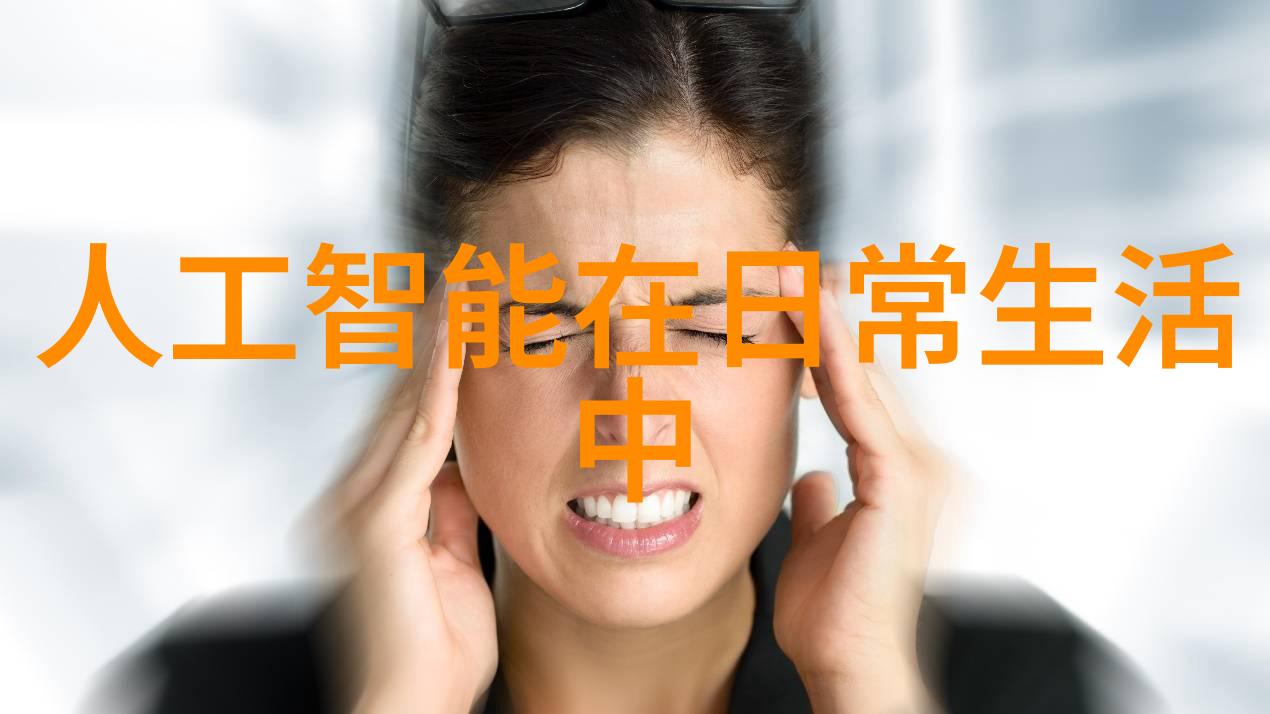 学霸的鸡叭一场意外的作业之旅