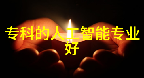 卫生间补漏灌胶花费3000元的惊人经历