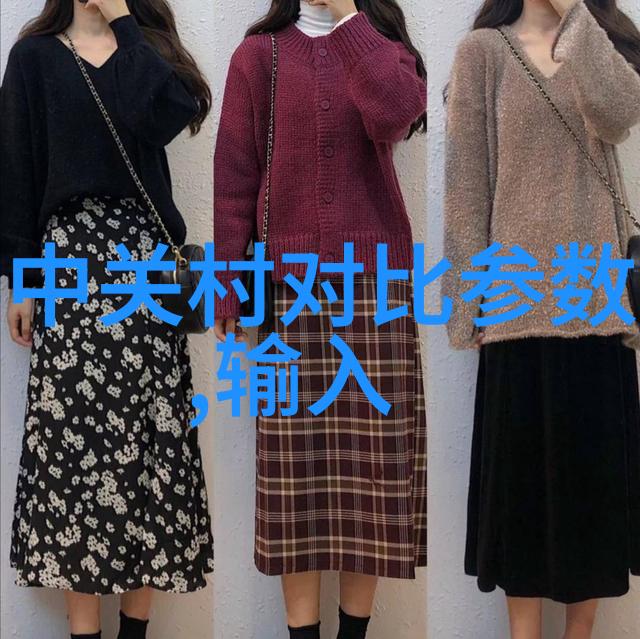 不锈钢产品厂家我的精准选择质量上乘服务到位