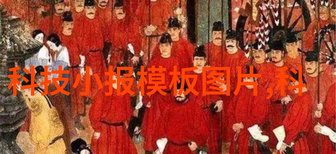 不锈钢反应釜在FRP搅拌系统中的应用与优化研究