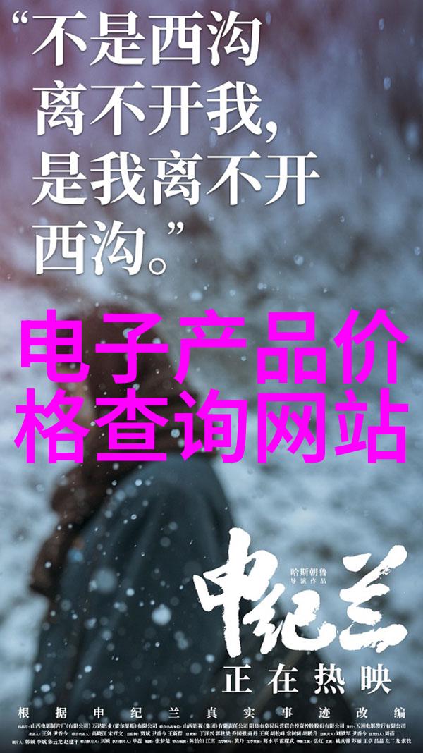 分离塔的作用清洁空气保障生活质量