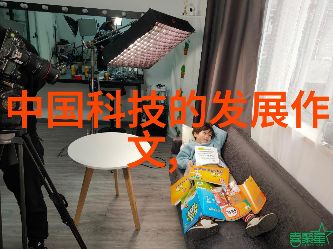 cfg桩编码的隐秘舞蹈