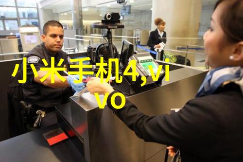 小米和爷爷和爸爸宴会第一章我的小米在家里又搞出一场大派对了