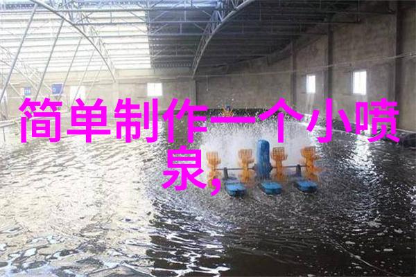 淄博太极搪瓷反应釜我的实验室新宠儿