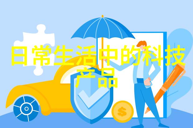 专利转让价格一览表解析与实用建议