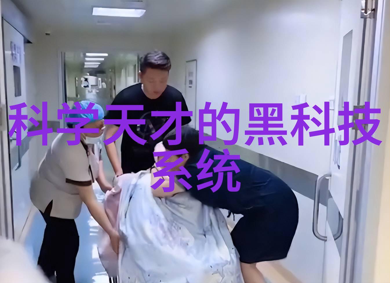 化工包衣机械的工作原理是什么