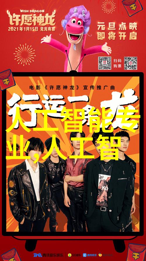 我和我的电路小日子
